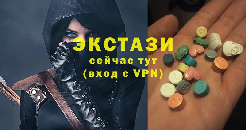 shop телеграм  Южно-Сахалинск  Ecstasy XTC 